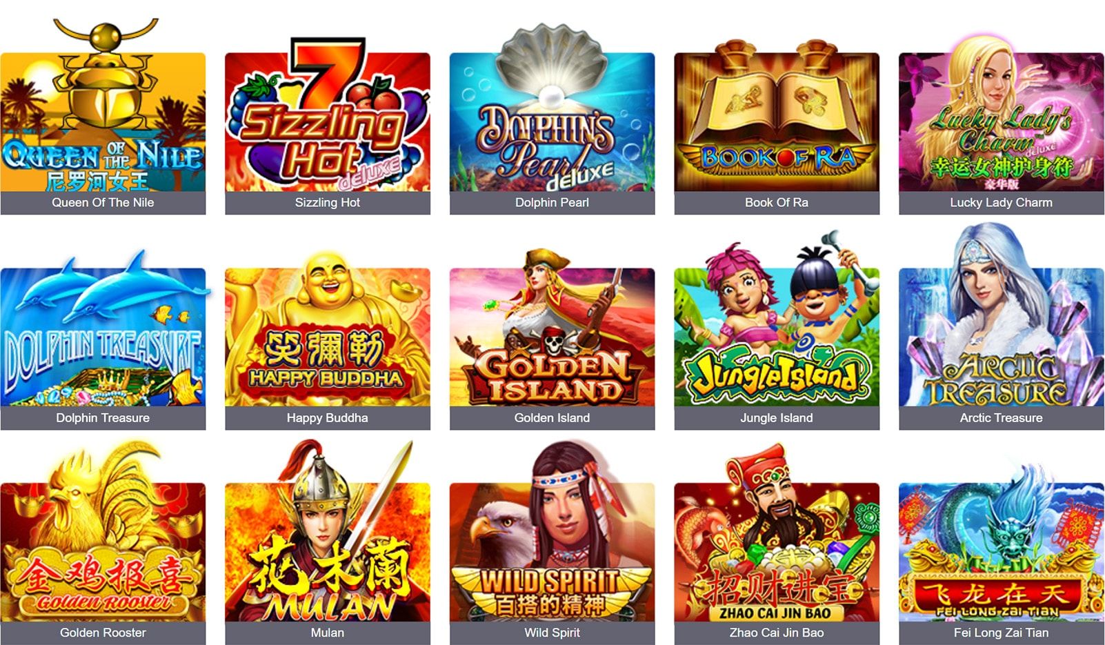 Slot-Game-List-3