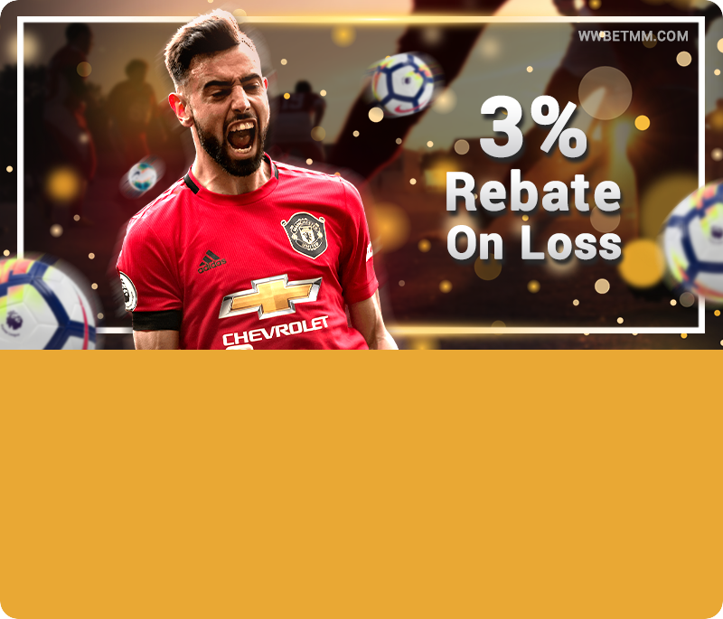 wwbet-promotion-rebate-bonus